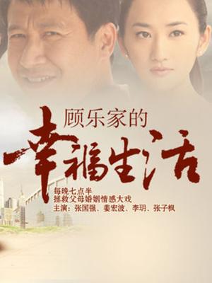 无水印最新2019极品爆乳女神『隔壁小姐姐』泰国旅拍特辑之黑丝巨乳女神 振动棒强势插入粉穴 高清